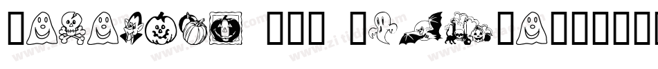 Motorway W01 SemiBo字体转换
